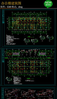 恩雅工廠設計與施工圖紙資源全解