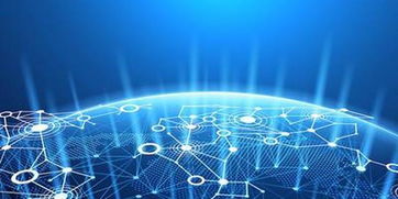 推動互聯(lián)網(wǎng)大數(shù)據(jù)與貿(mào)易有機(jī)融合 激發(fā)數(shù)字經(jīng)濟(jì)新動能